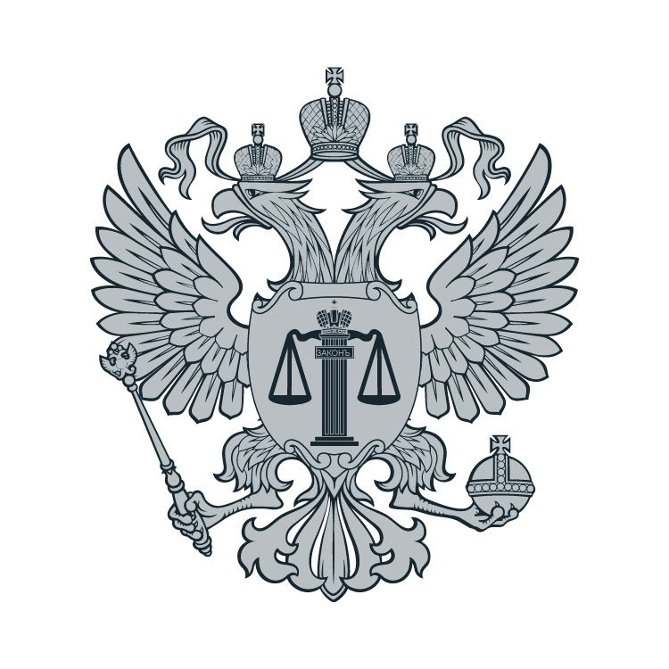 Герб суда Российской Федерации